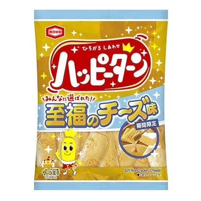 食品饮料包装设计欣赏(图5)