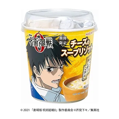 食品饮料创意包装设计这样做(图4)
