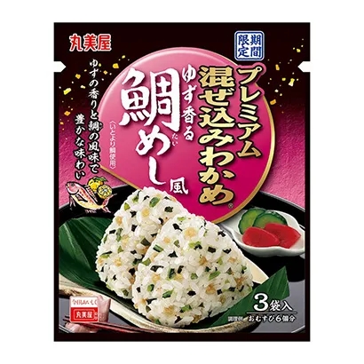 食品饮料创意包装设计这样做(图5)