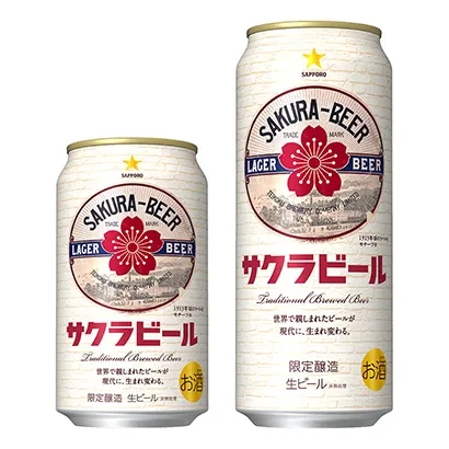 食品饮料创意包装设计这样做(图6)