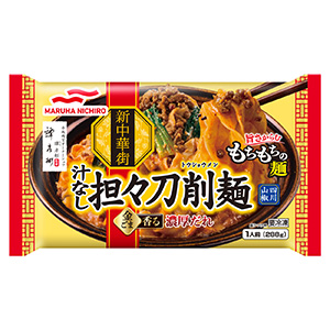 冷冻食品创意包装设计欣赏(图5)
