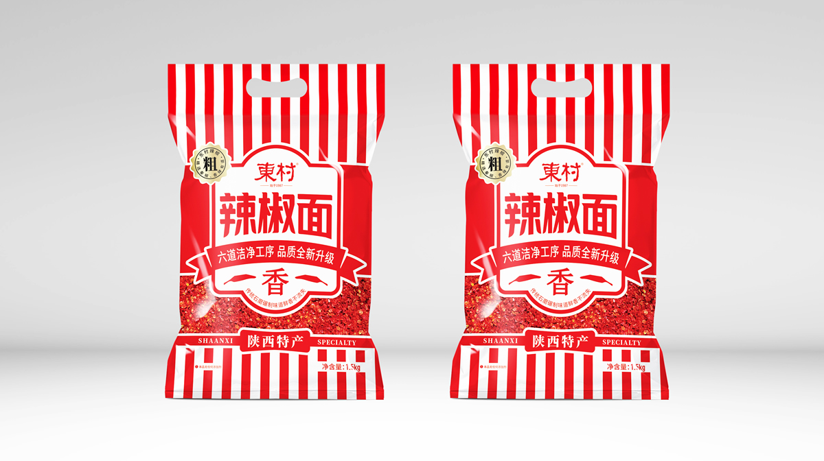 从实战开始，说说四喜是怎么写广告语的(图1)