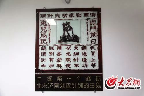 logo设计对了吗？来按照本文的思路检查一下(图1)