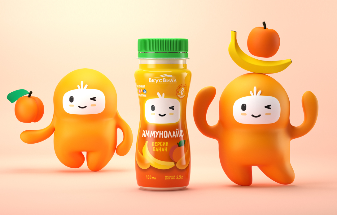 个性化饮品创意包装这样设计(图5)