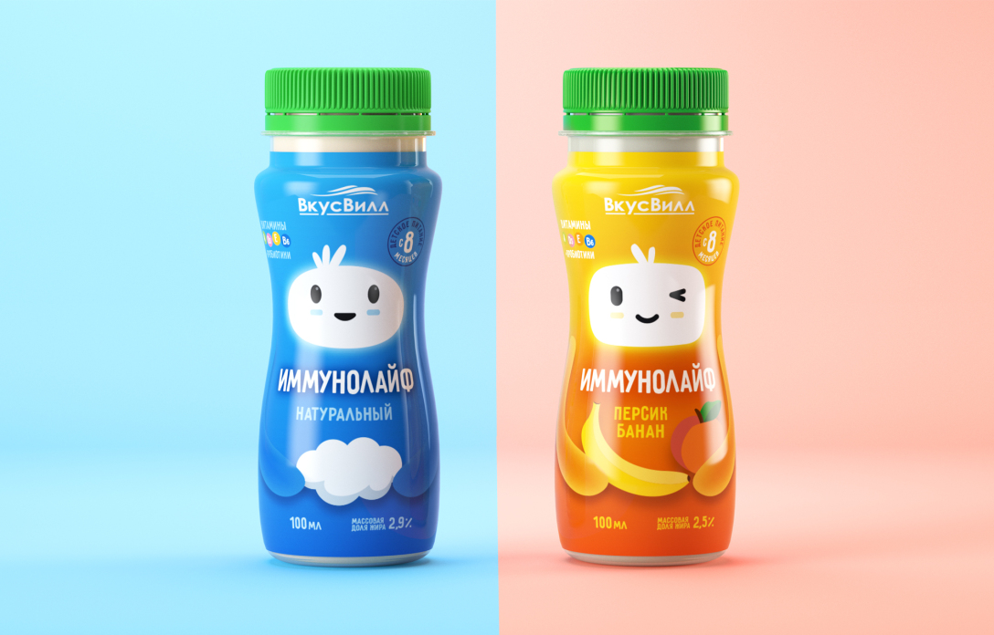 个性化饮品创意包装这样设计(图2)