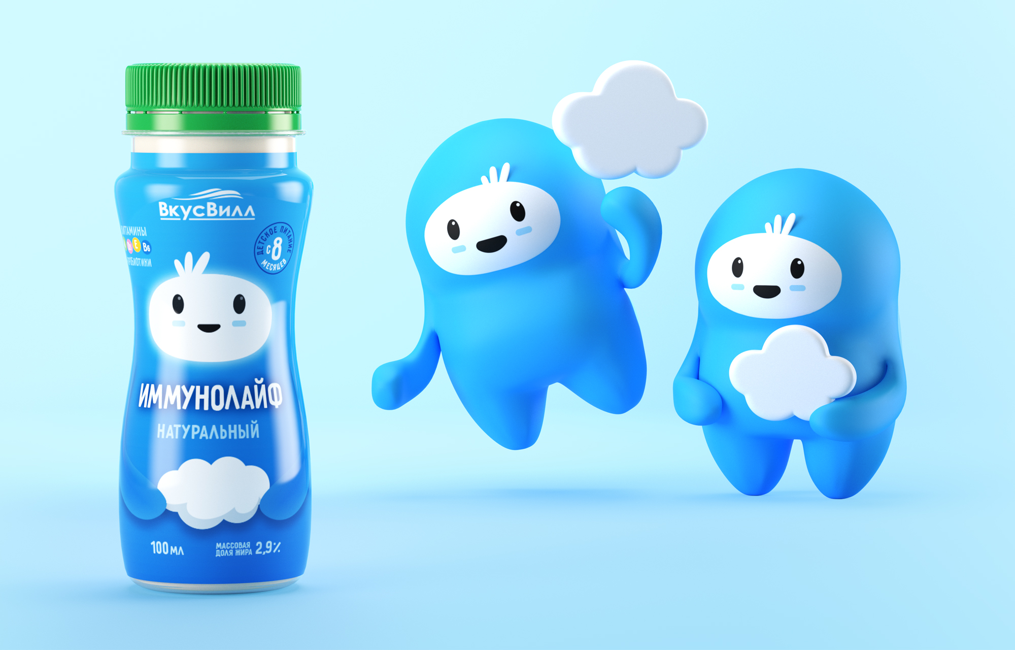 个性化饮品创意包装这样设计(图1)