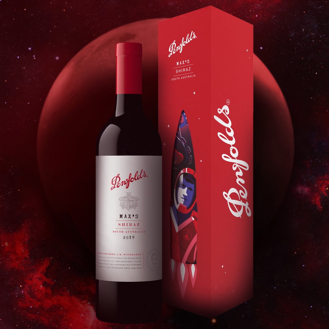 限量版葡萄酒视觉包装设计参考(图1)