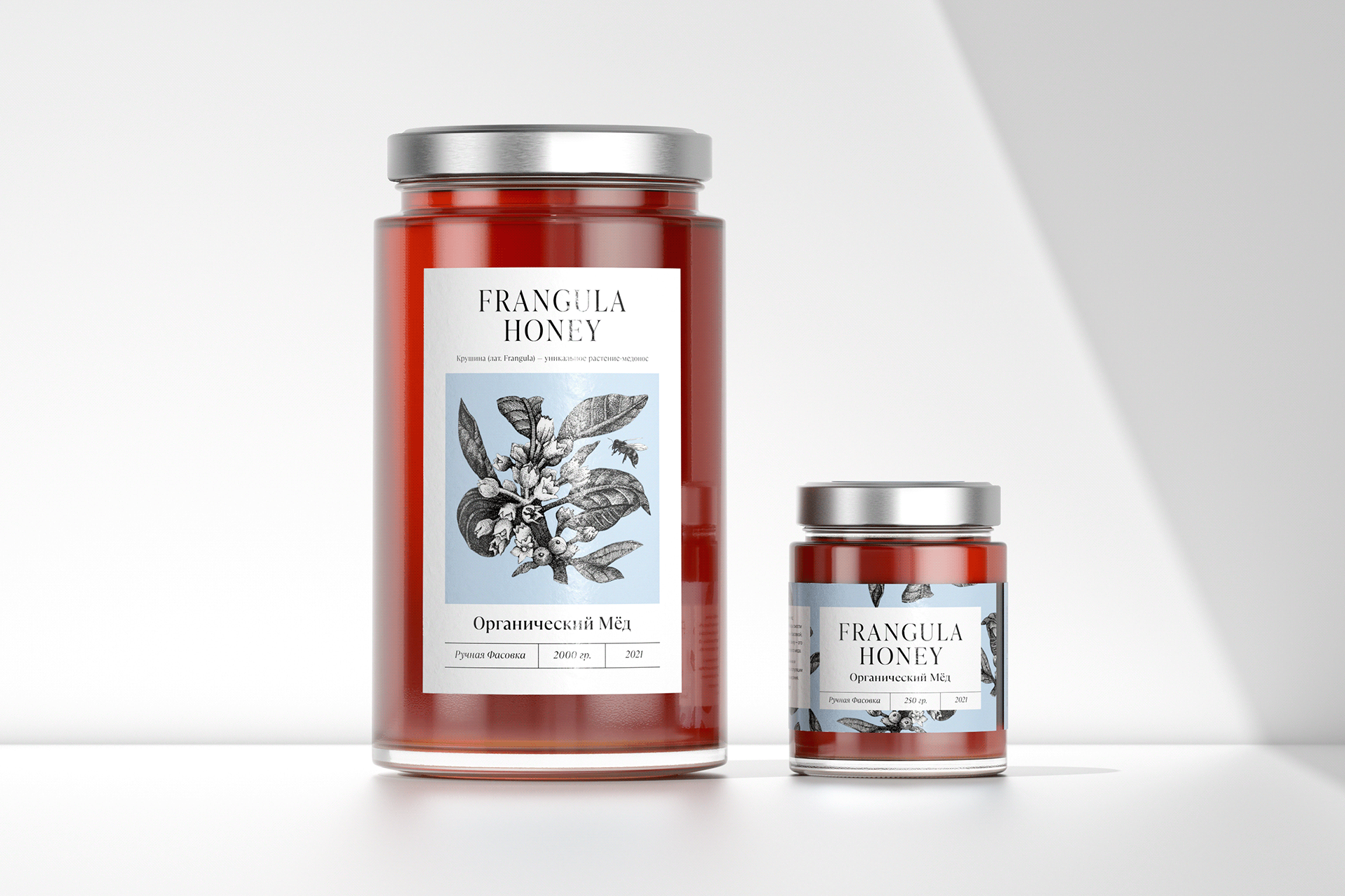 Frangula蜂蜜包装设计(图1)