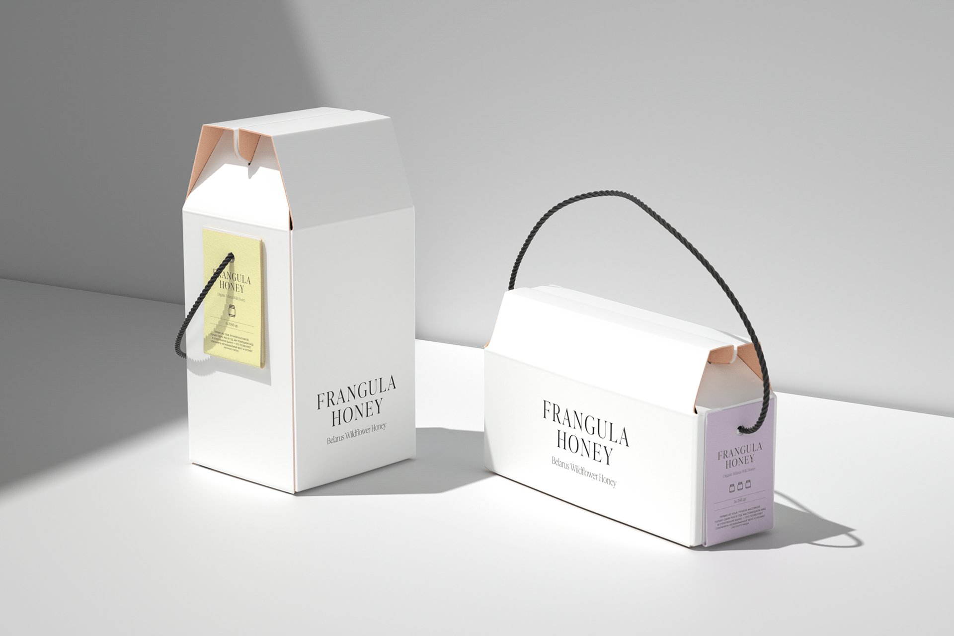 Frangula蜂蜜包装设计(图4)