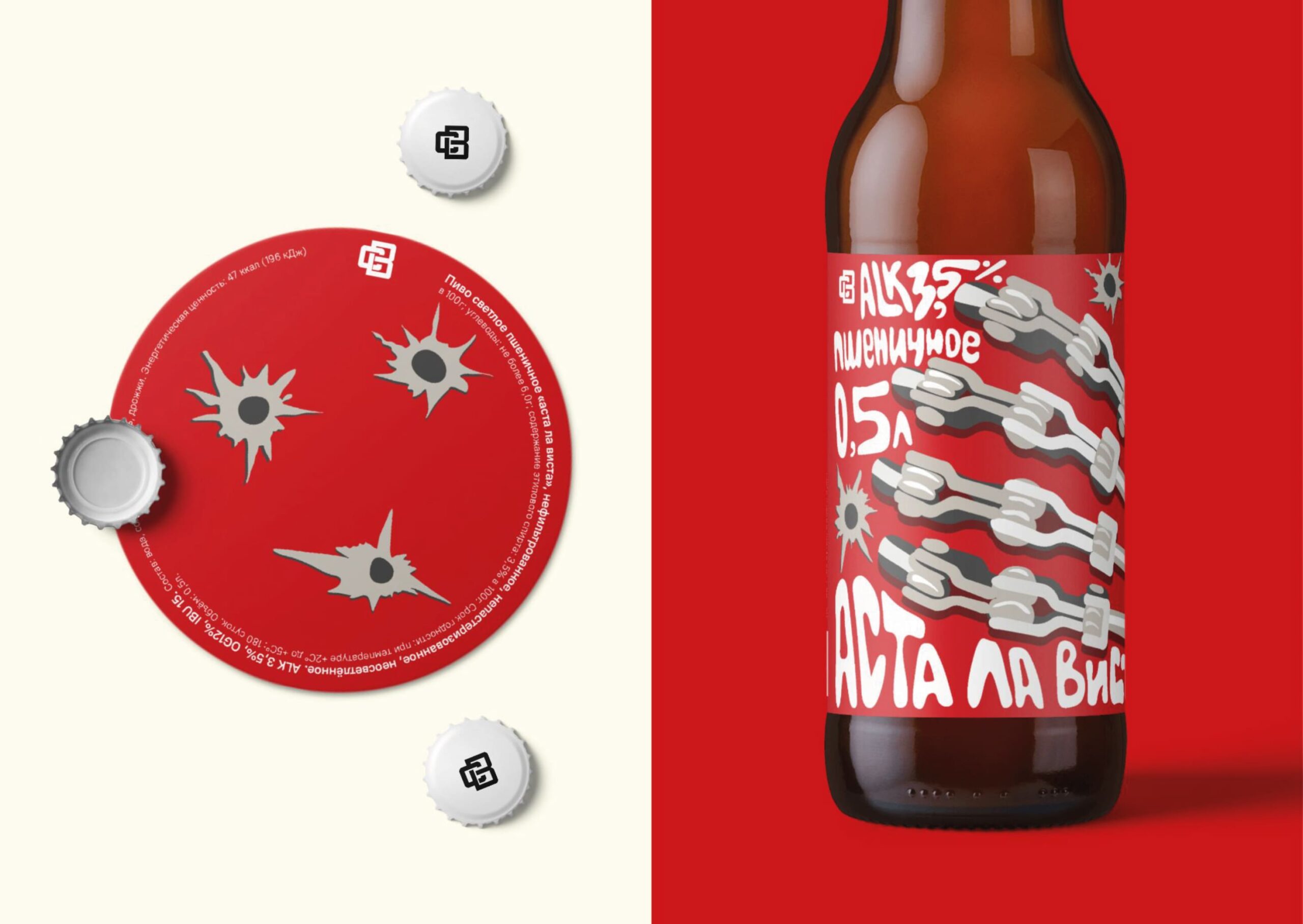 CREDO BREWERY 啤酒品牌包装设计(图6)