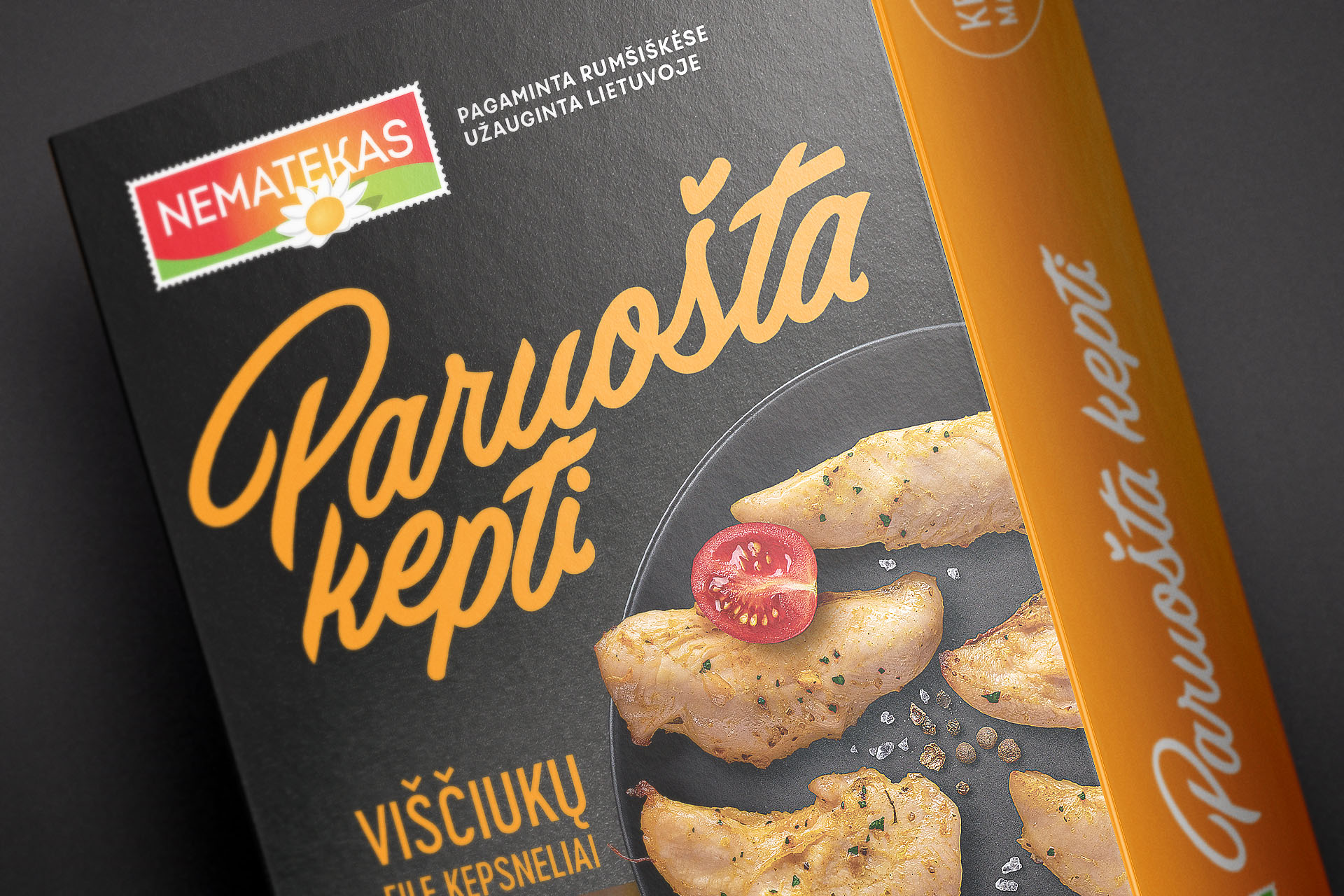 Paruošta Kepti 即食产品包装这样设计更容易识别(图5)