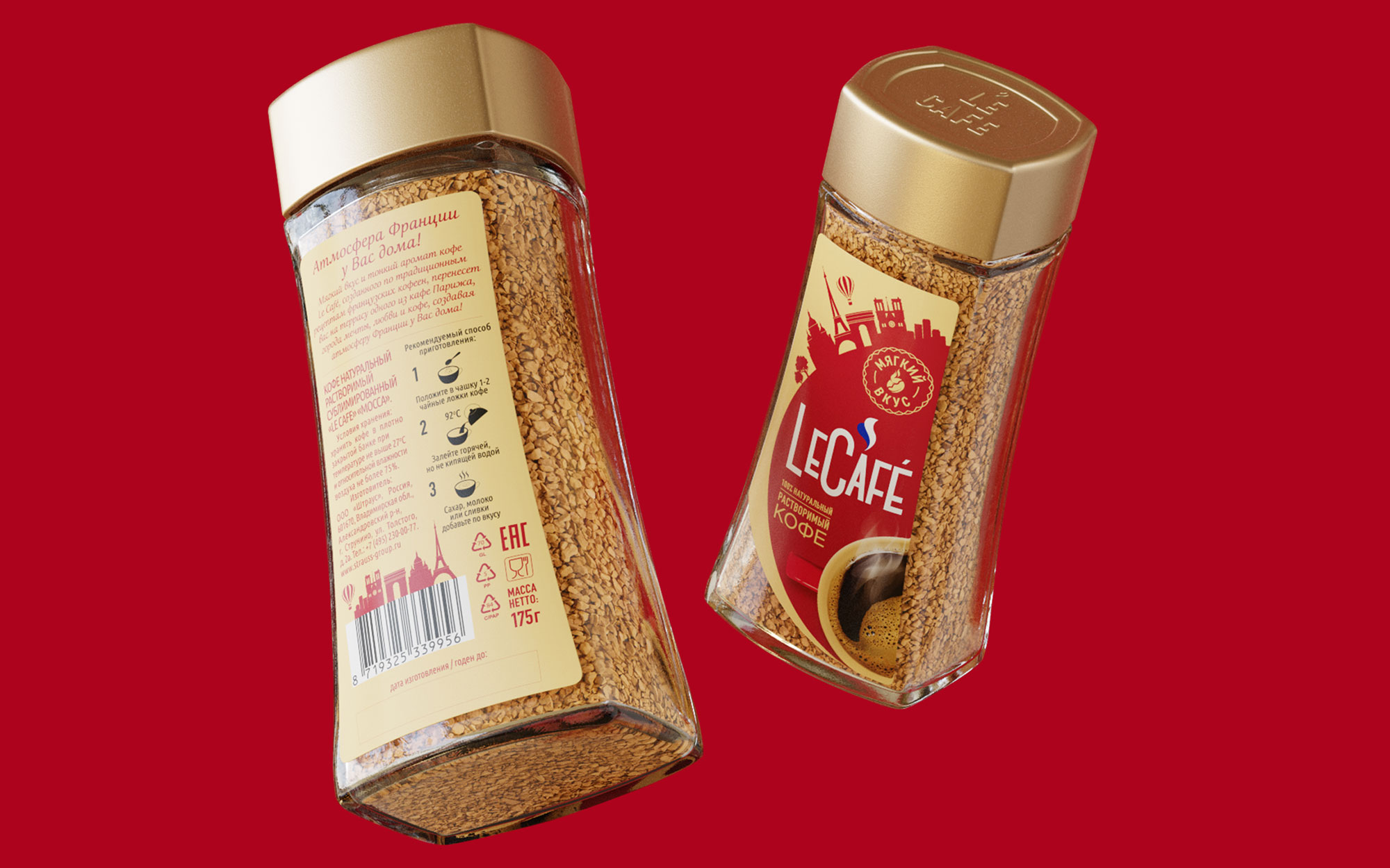 LeCafé 咖啡包装设计欣赏(图3)