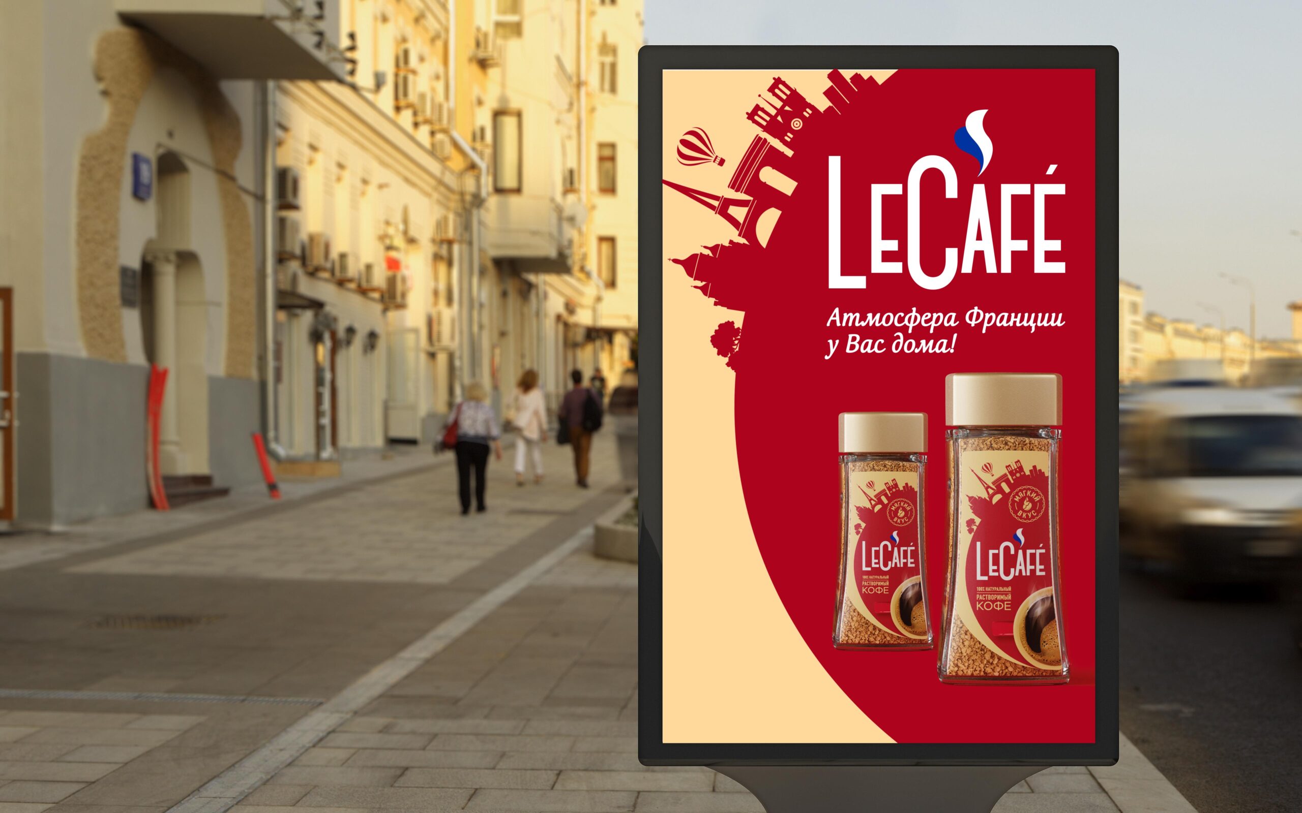 LeCafé 咖啡包装设计欣赏(图7)