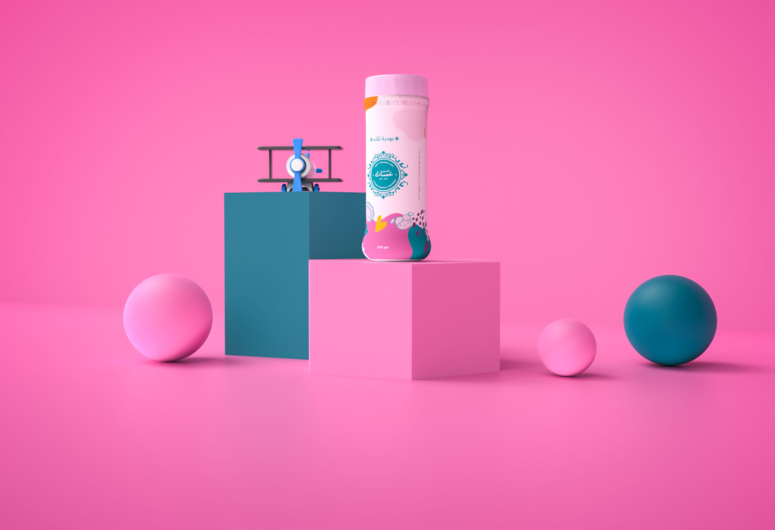 护肤品化妆品品牌包装设计重塑(图6)