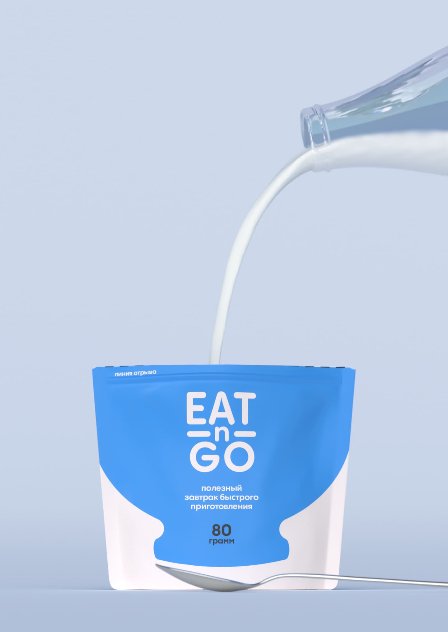 ​Eat-n-Go即食早餐食品包装设计(图9)