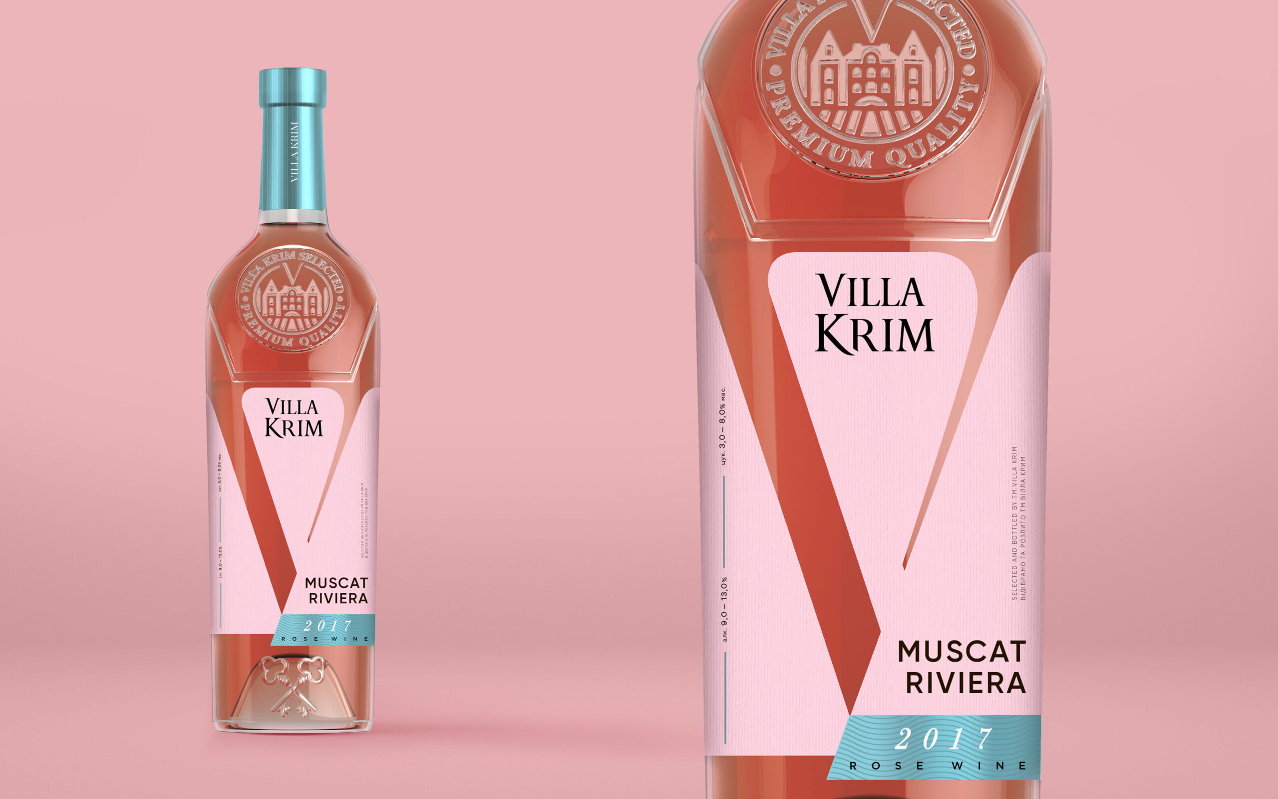 Villa Krim葡萄酒包装设计(图4)