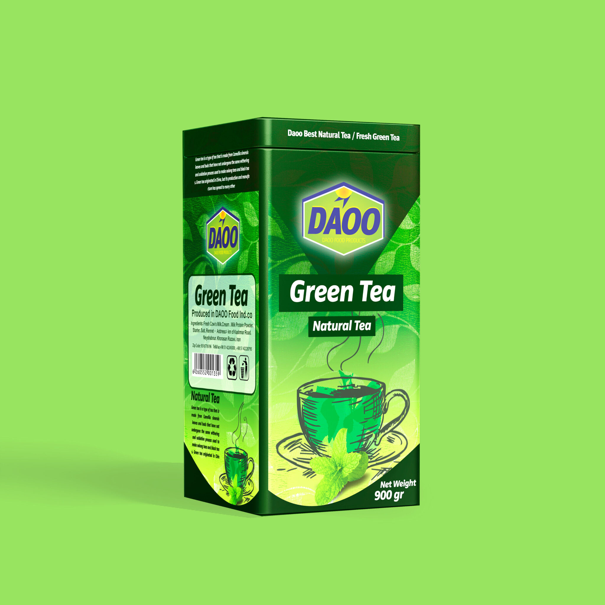 自然清新的茶叶包装设计欣赏(图1)