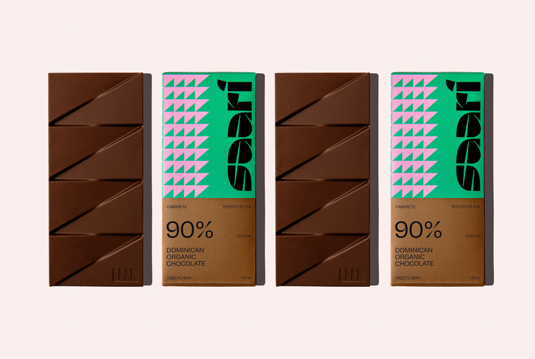 极简主义品牌包装设计-Saari Chocolate巧克力(图3)