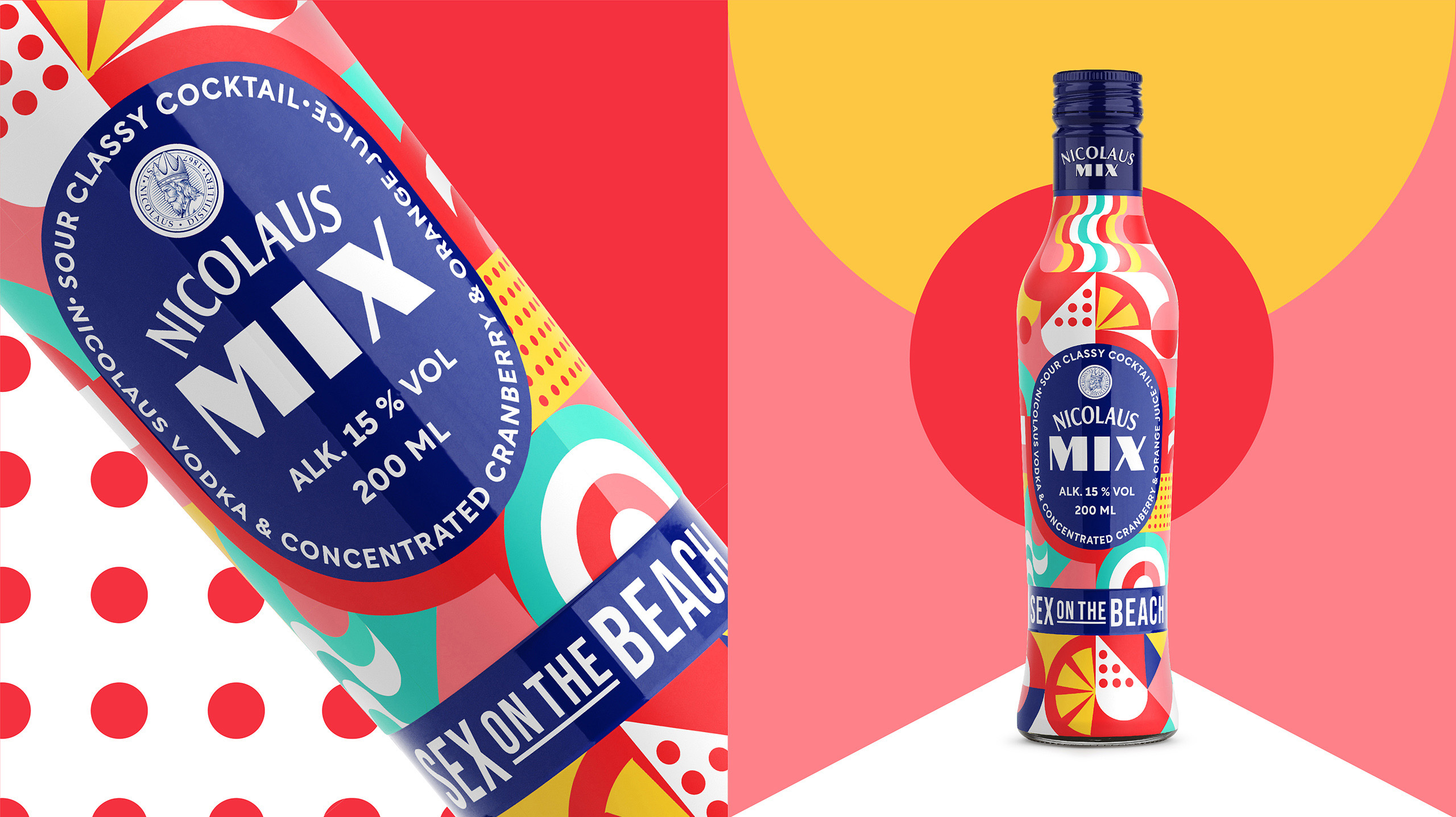 MixDrinks|一种可以随身携带的袖珍鸡尾酒包装设计(图3)