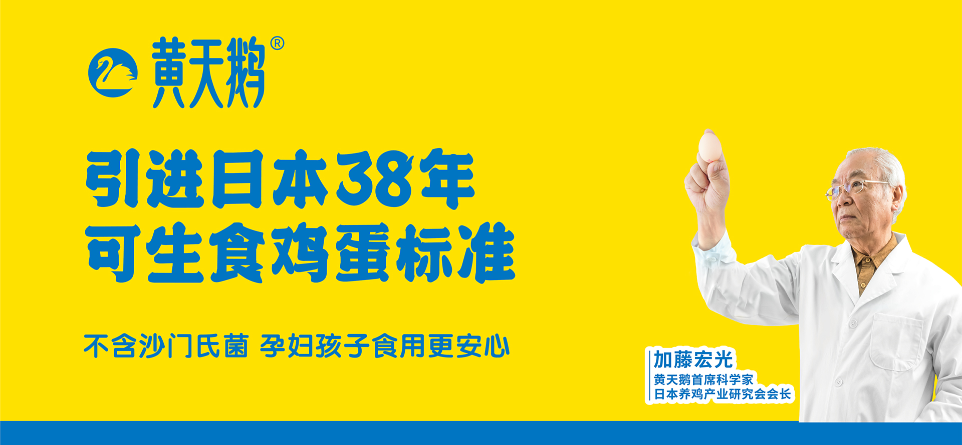 四喜：如何设计一款容易卖货的包装？利用消费者情绪(图4)