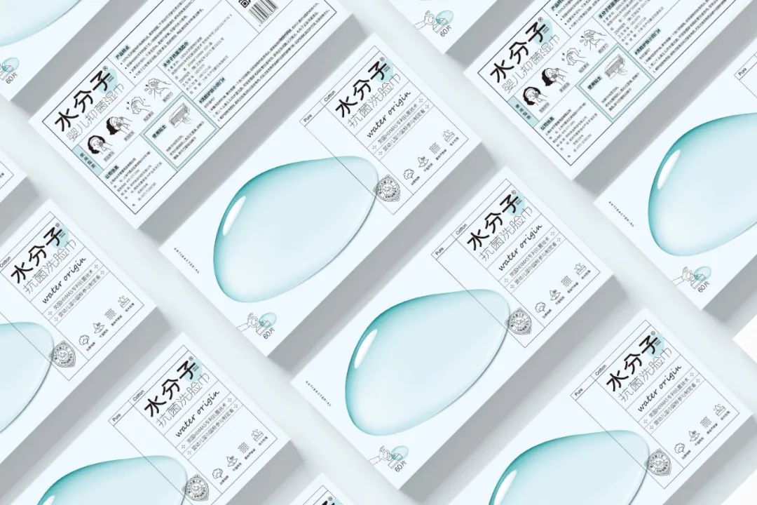 喜报|四喜两雷竞技在线进入
入选华人设计权威包装年鉴2022《包装呈现》(图5)