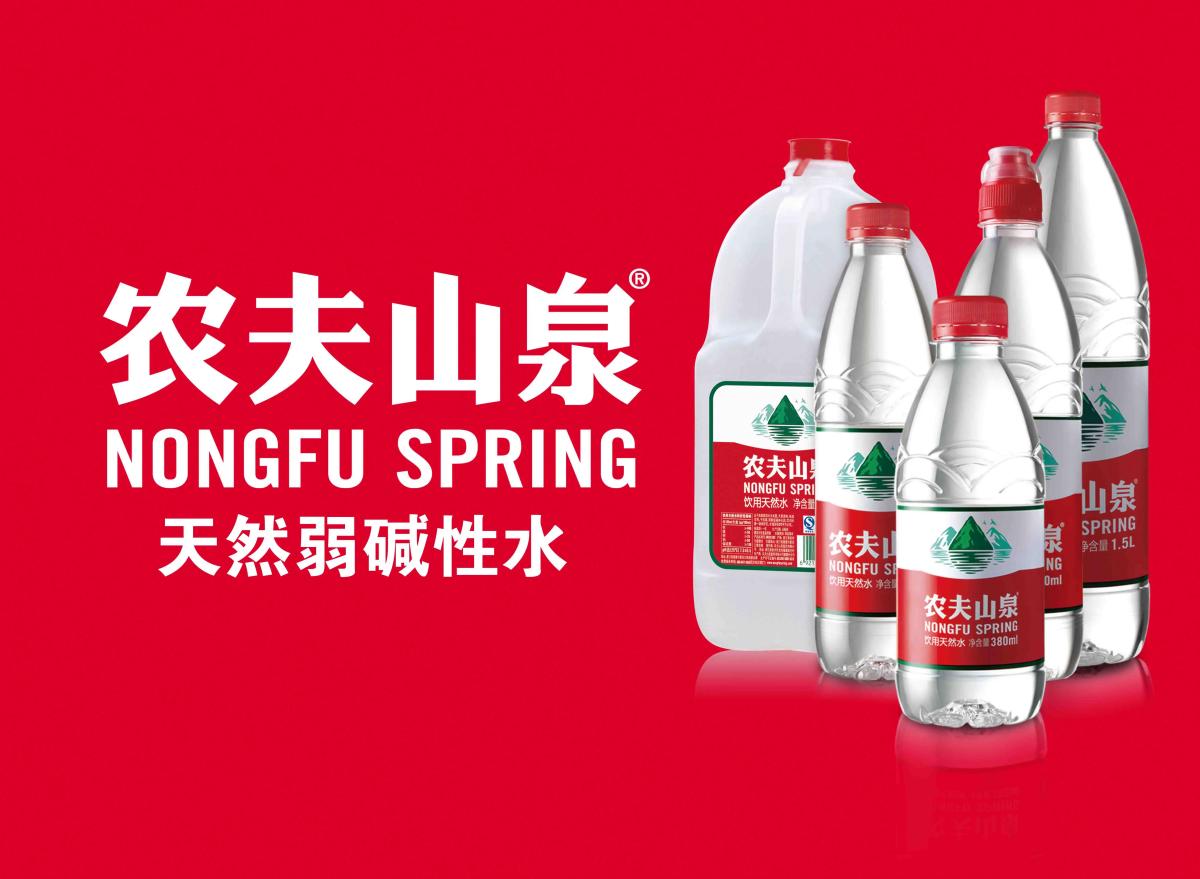 四喜：视觉锤（超级符号）要用到所有产品上吗？(图4)