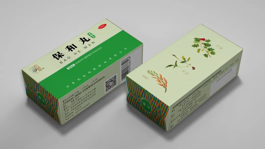 四喜：视觉锤（超级符号）要用到所有产品上吗？(图10)
