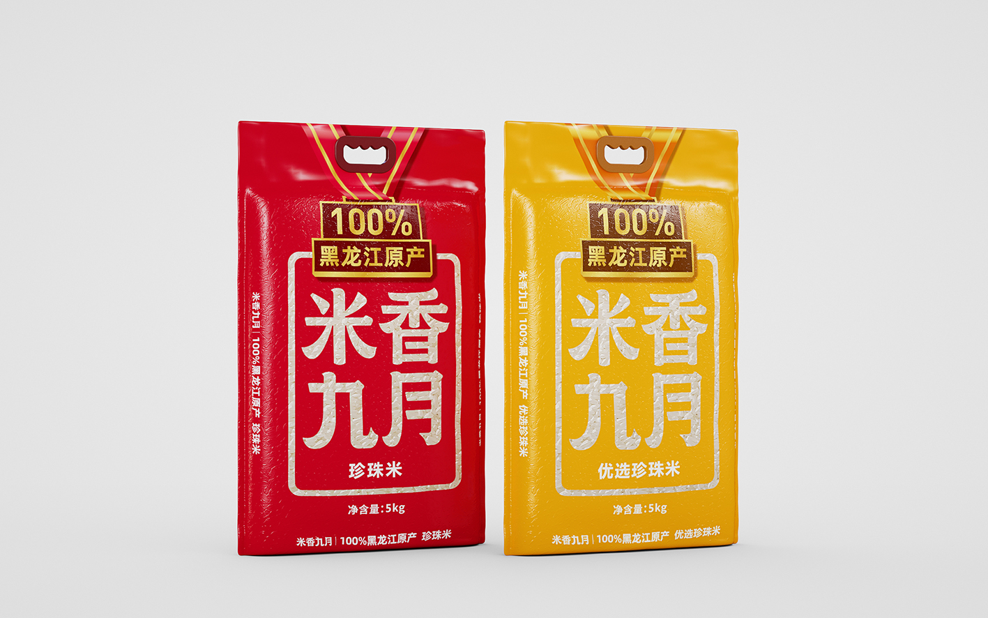 超级符号视觉锤这类的符号来自哪儿？(图2)
