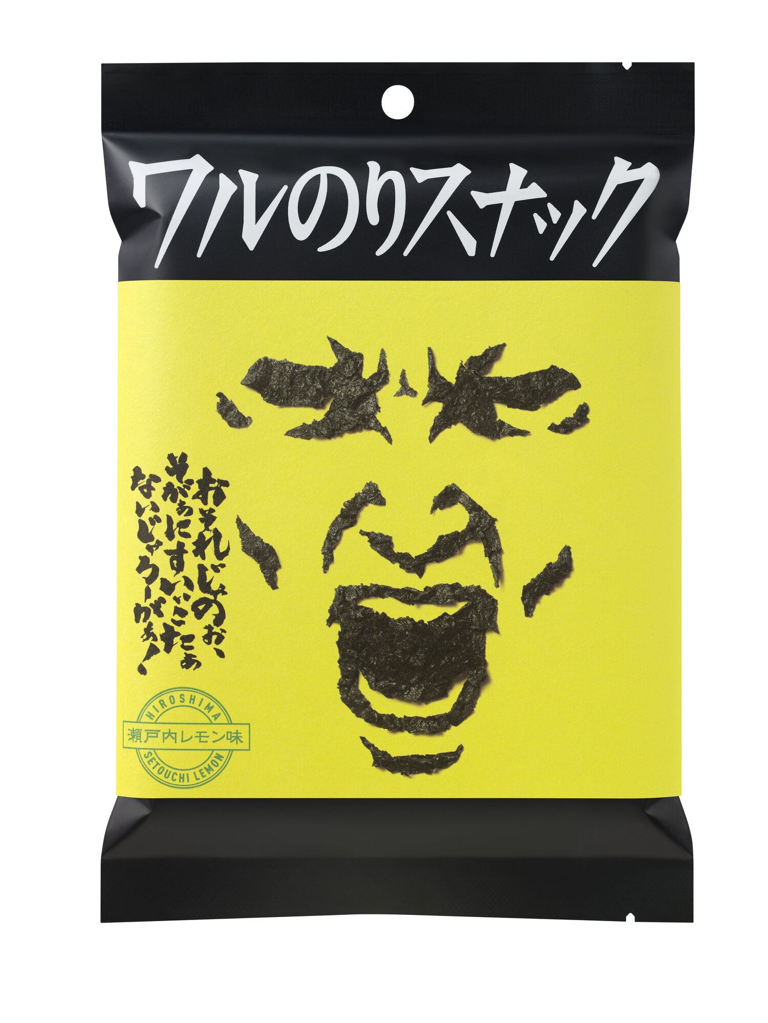 小吃食品包装设计这样做更好传达当地特产的独特风情风味(图2)