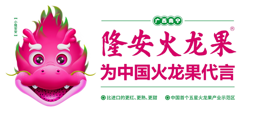 四喜：揭开品牌卖货的核心秘密(图25)