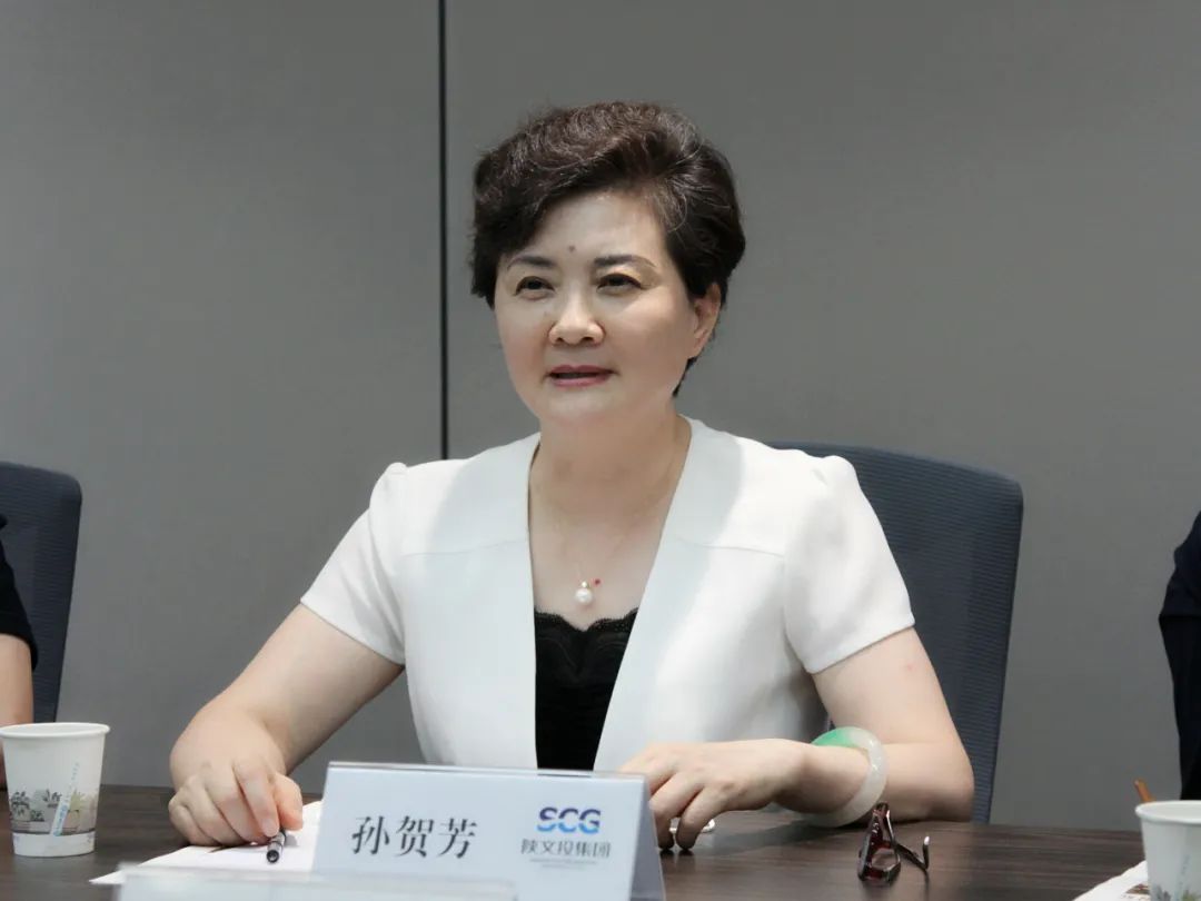 人民日报《中国城市报》舆情中心到访文投榕树洽谈合作(图2)