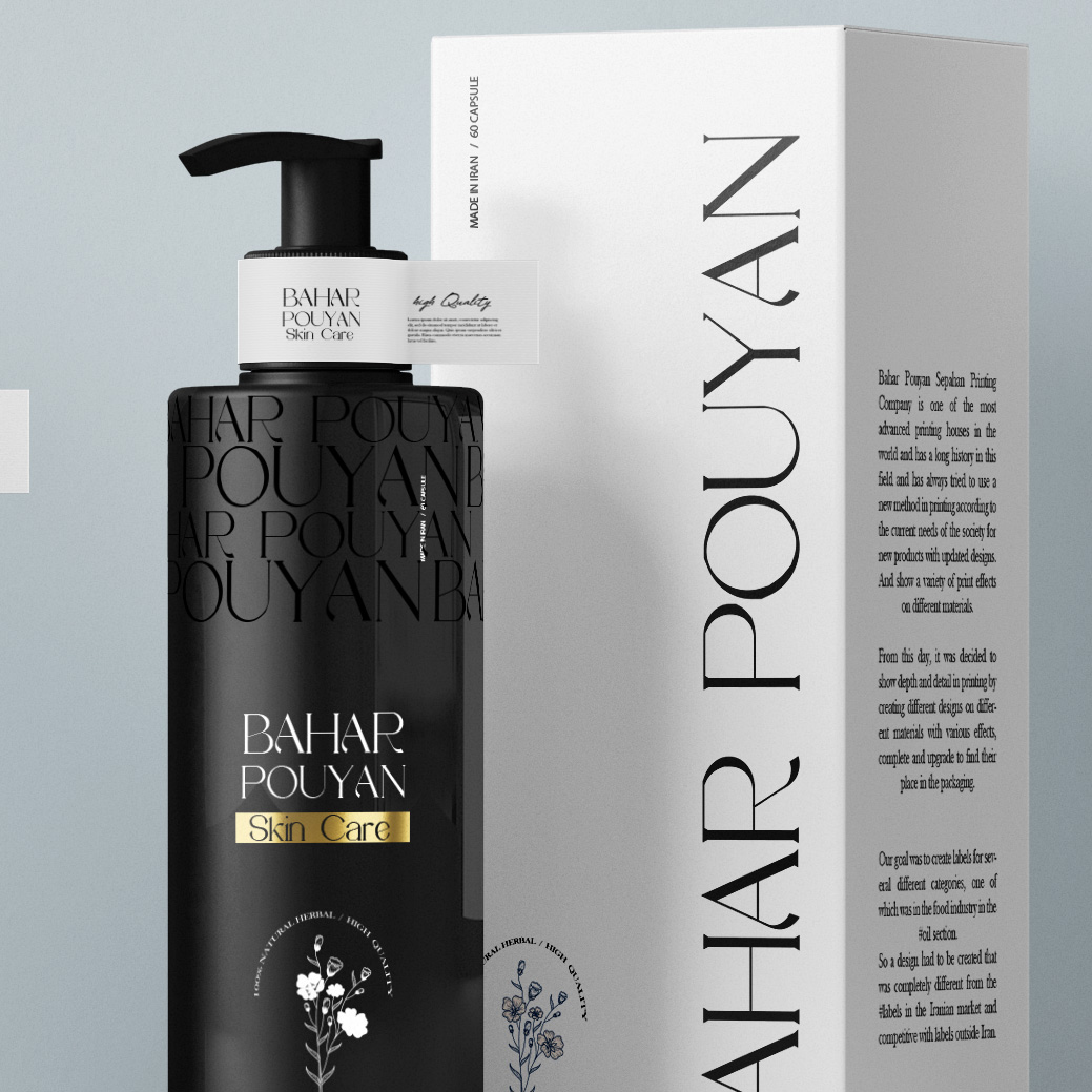 Bahar-Pouyan-Cosmetic-3.jpg