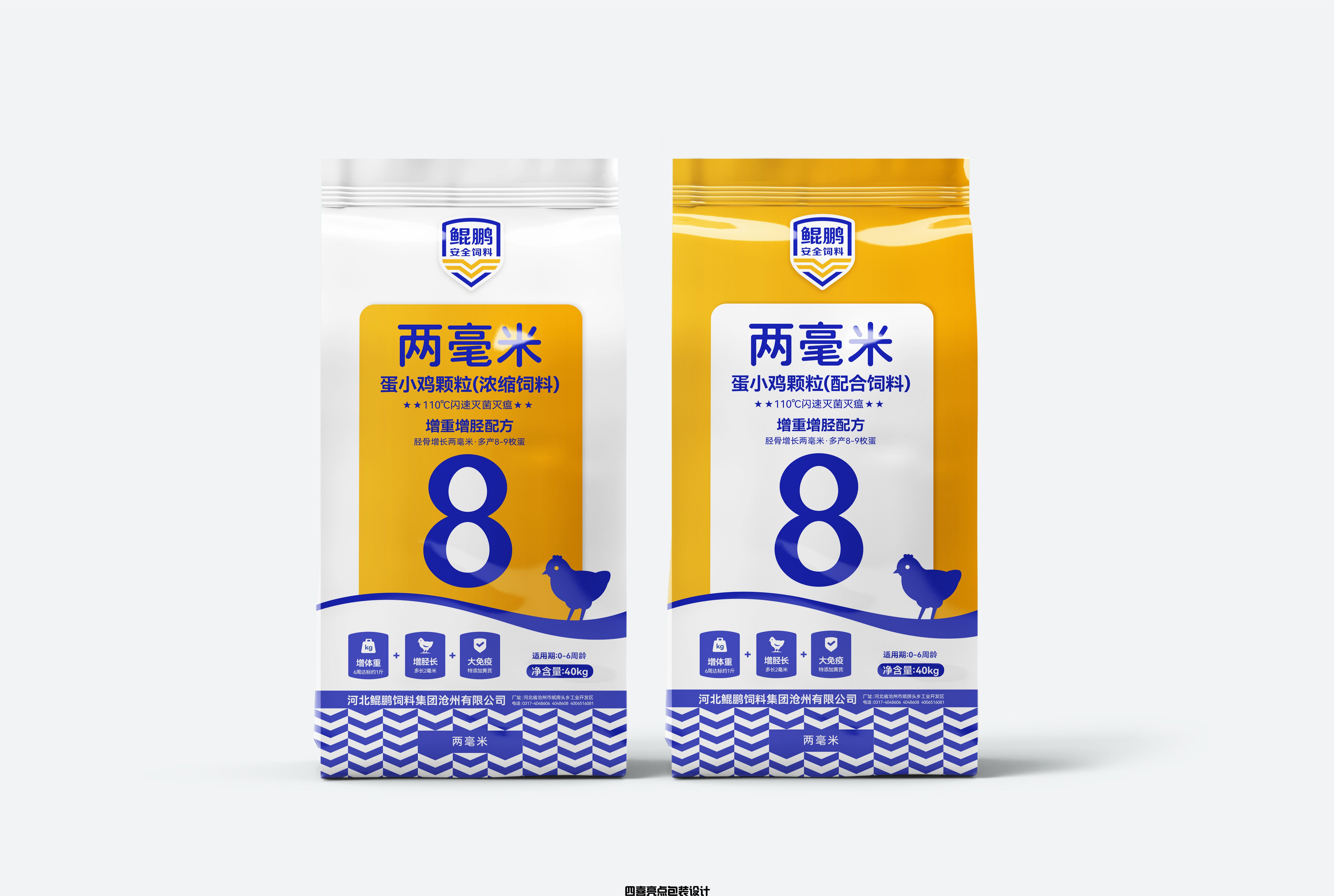 鸡饲料包装设计这么做容易打造品牌(图1)
