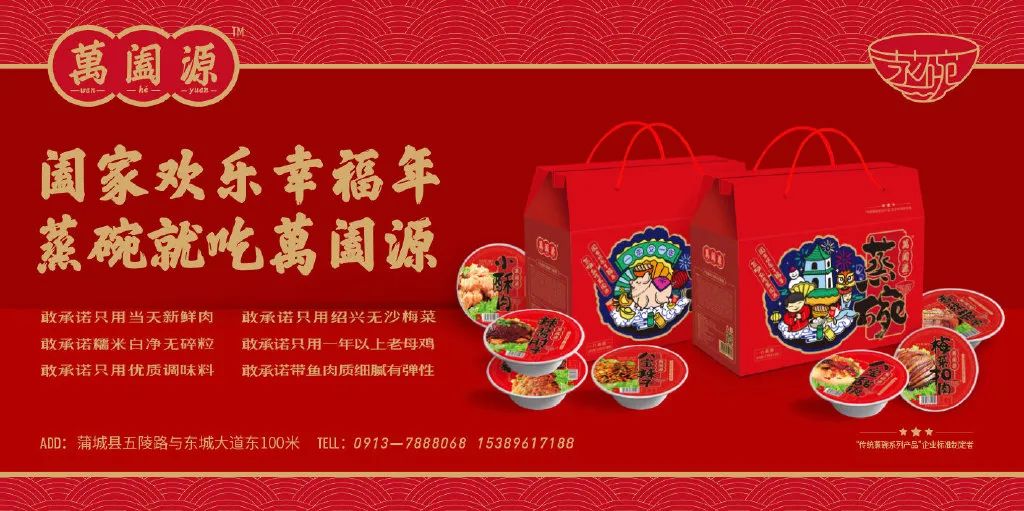 食品包装设计应该注意哪些问题(图1)