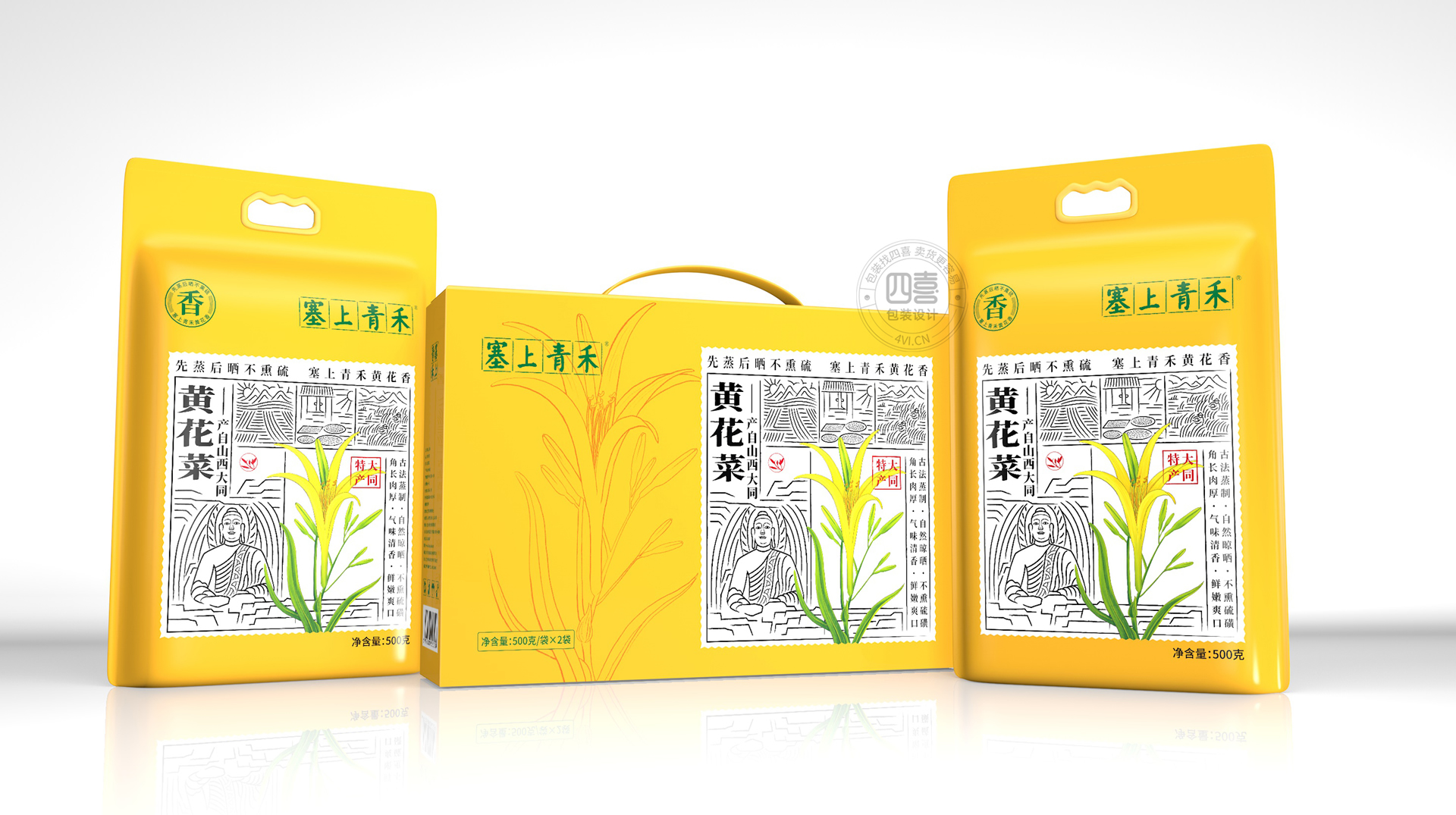 扬州包装策划公司食品包装袋怎么设计(图3)