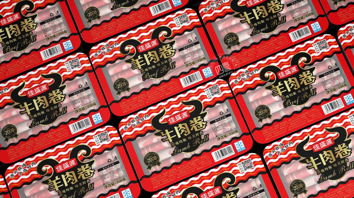 烟台包装策划公司食品包装设计(图1)