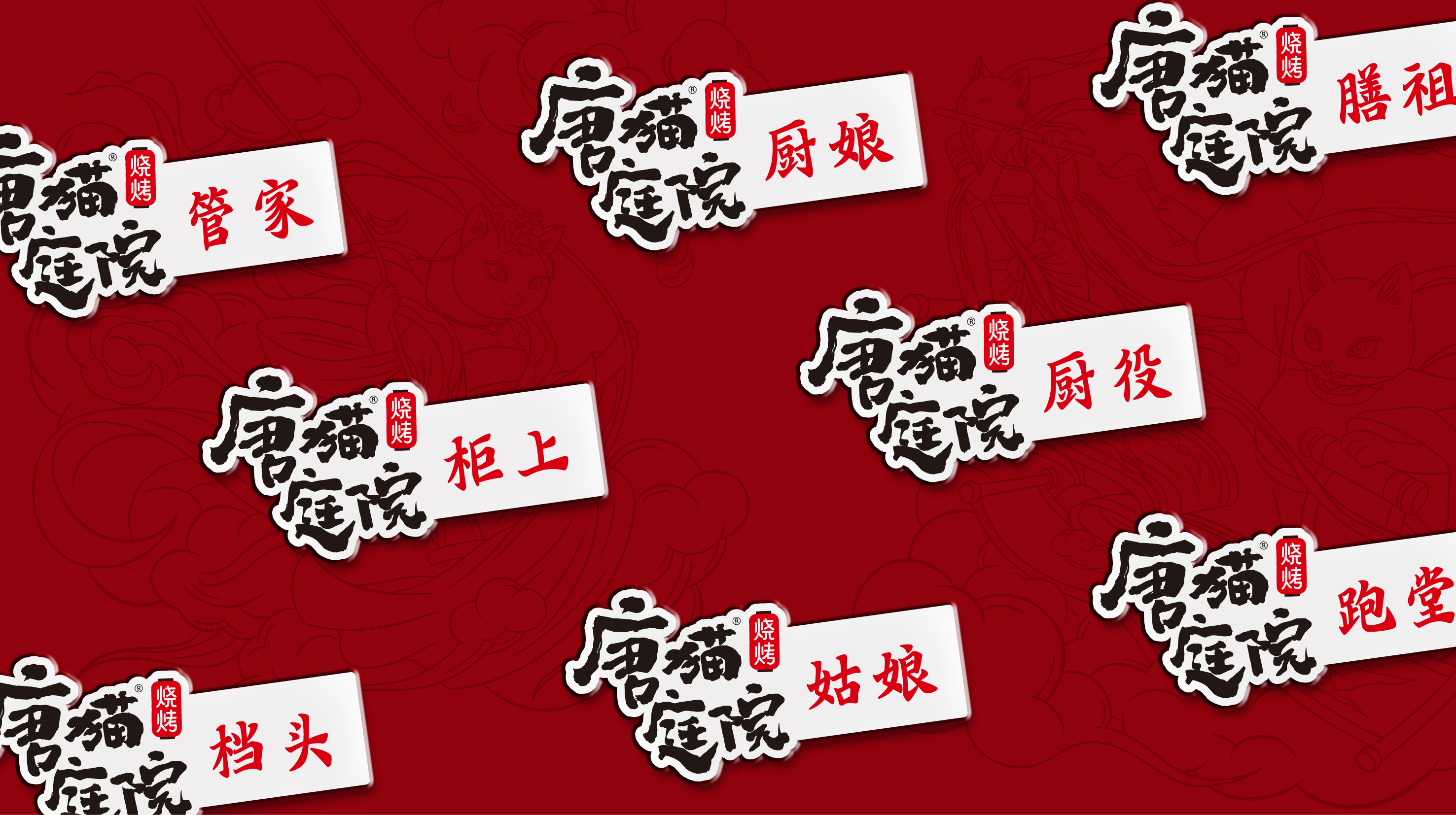 西安vi设计一套多少钱？(图1)