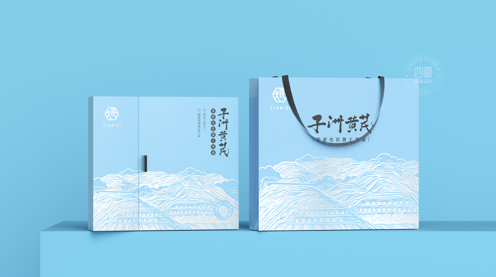 成都保健品包装策划设计要注意什么(图3)