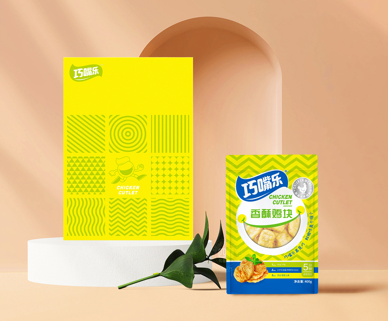 色彩鲜艳的预制菜食品包装设计(图9)