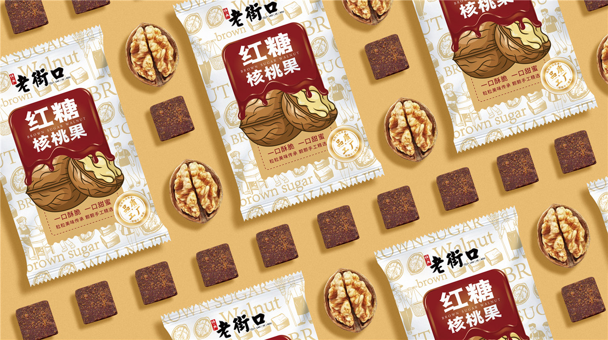 烟台食品包装设计哪家好(图3)