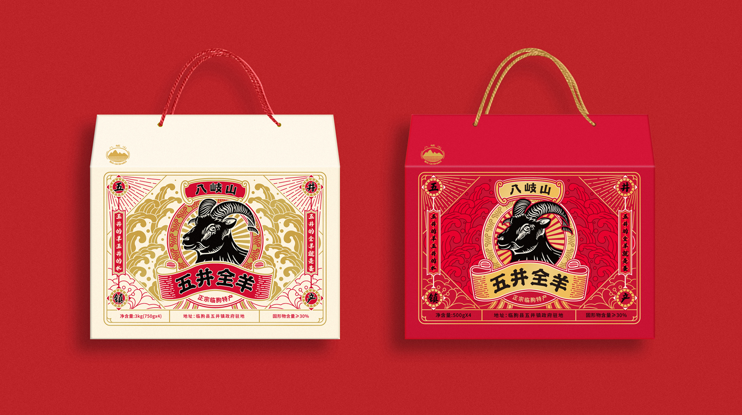 月饼包装盒品牌策划设计怎么做好(图3)