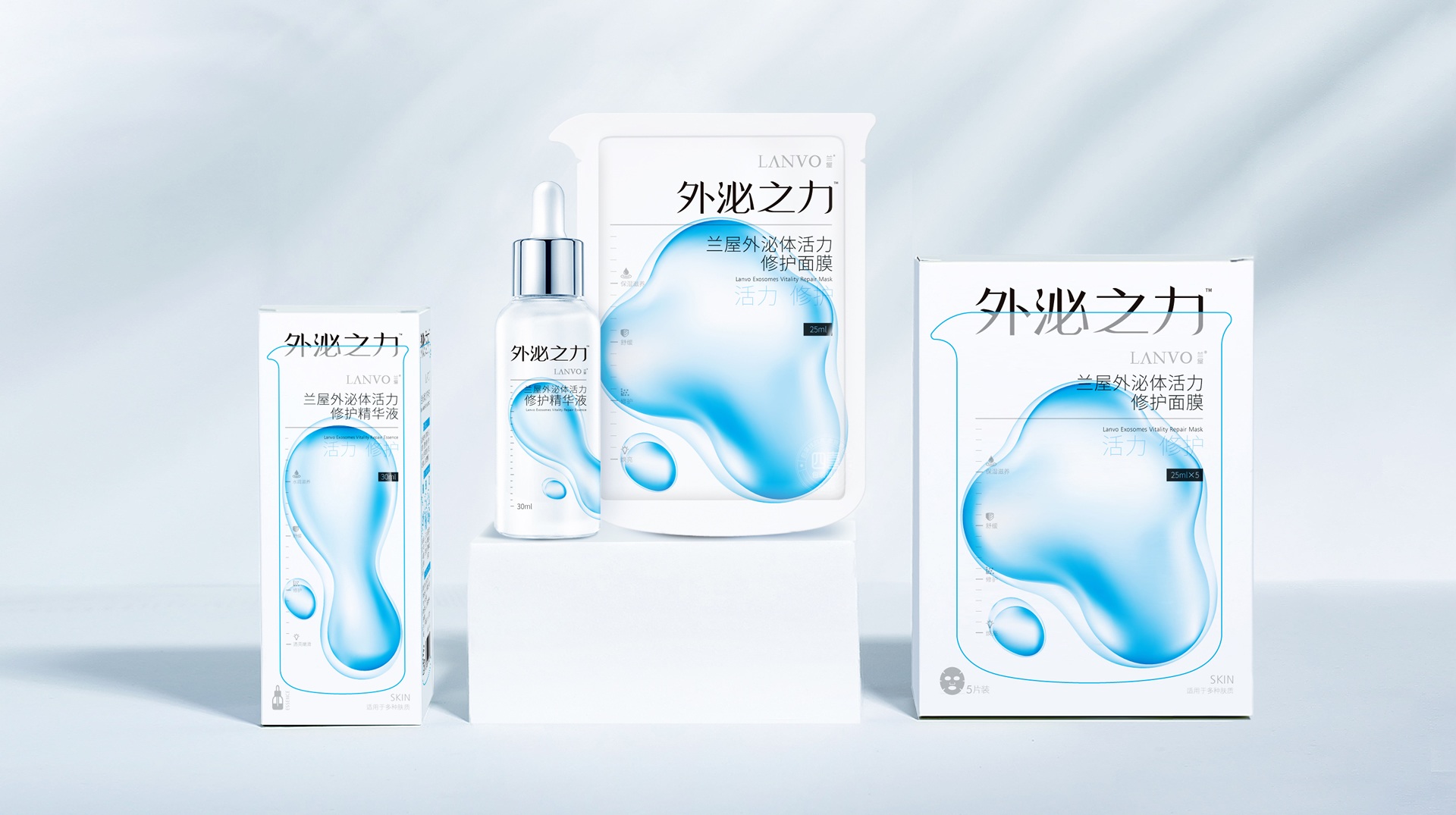 昆明包装策划公司护肤品包装设计(图1)