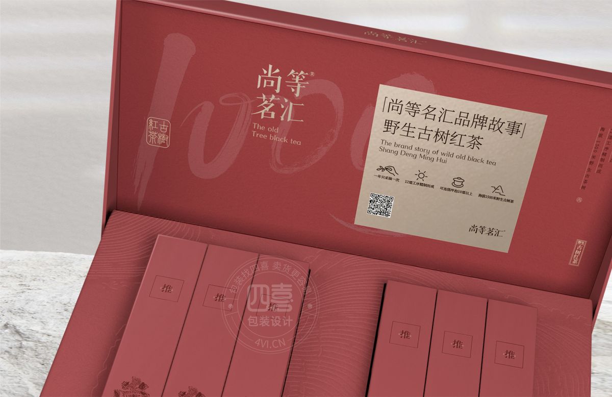 特产茶叶包装设计怎么做好卖货(图3)