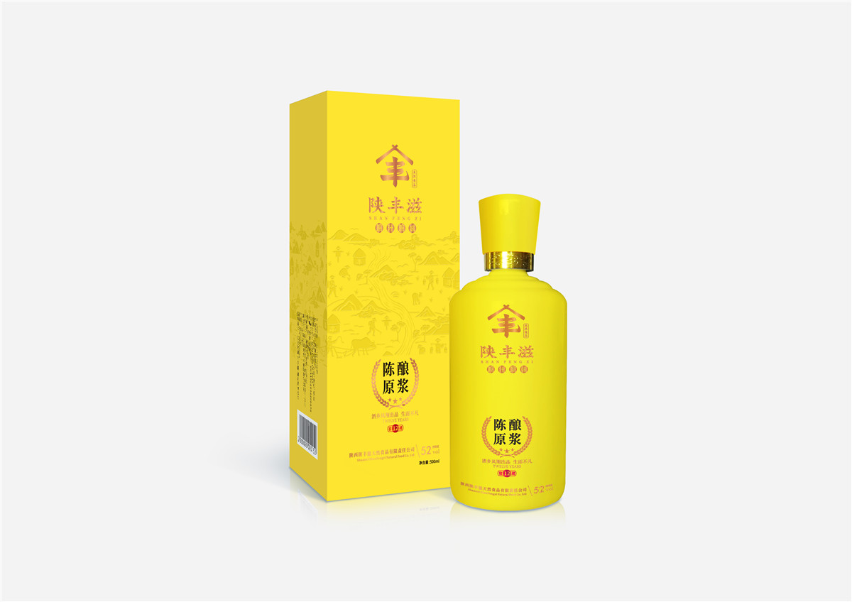 泸州包装策划设计特产名酒包装设计(图1)