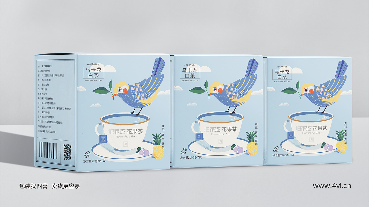 上海花茶果茶包装设计(图4)