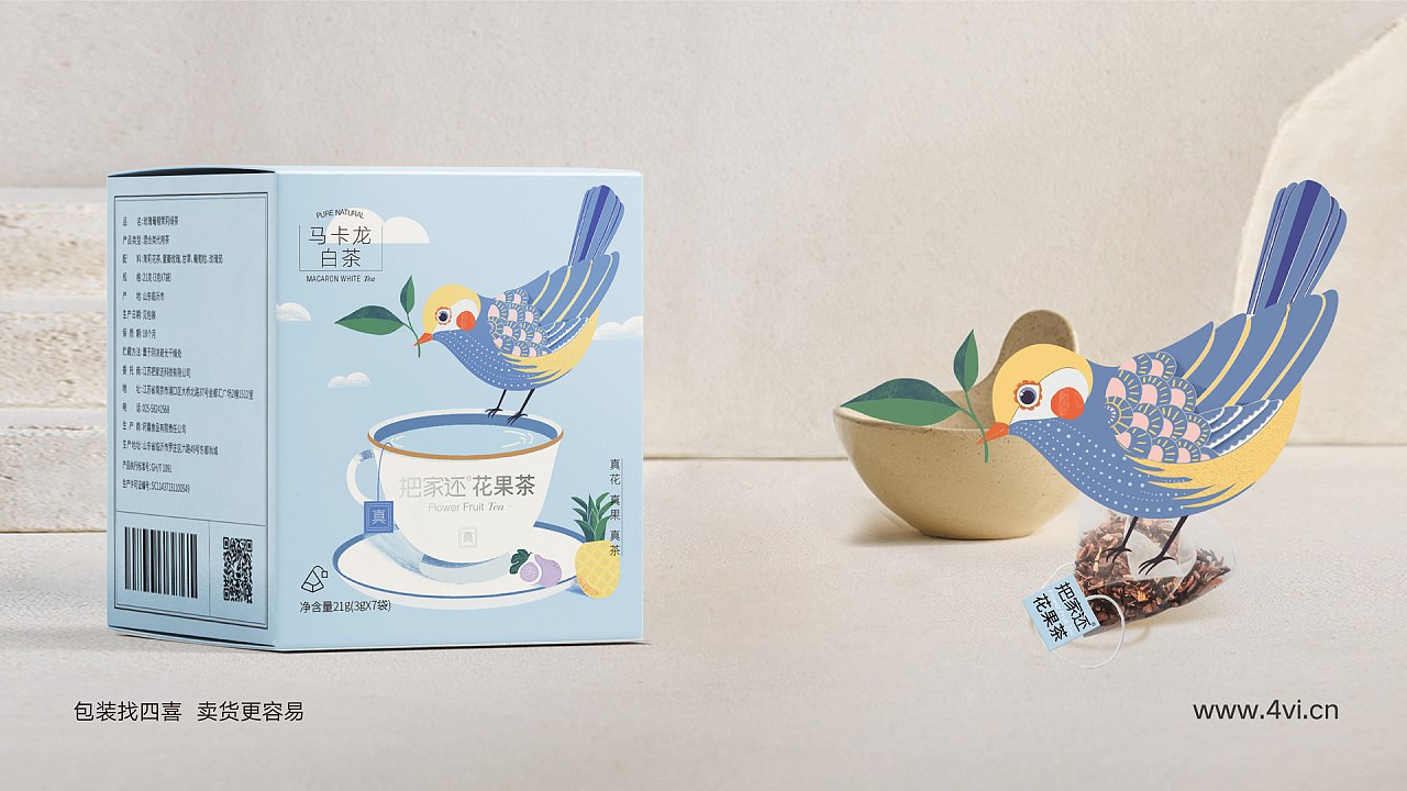 上海花茶果茶包装设计(图3)