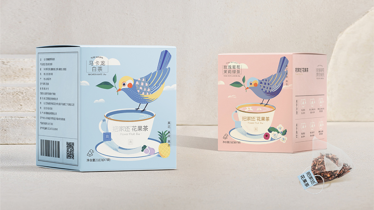 上海花茶果茶包装设计(图2)