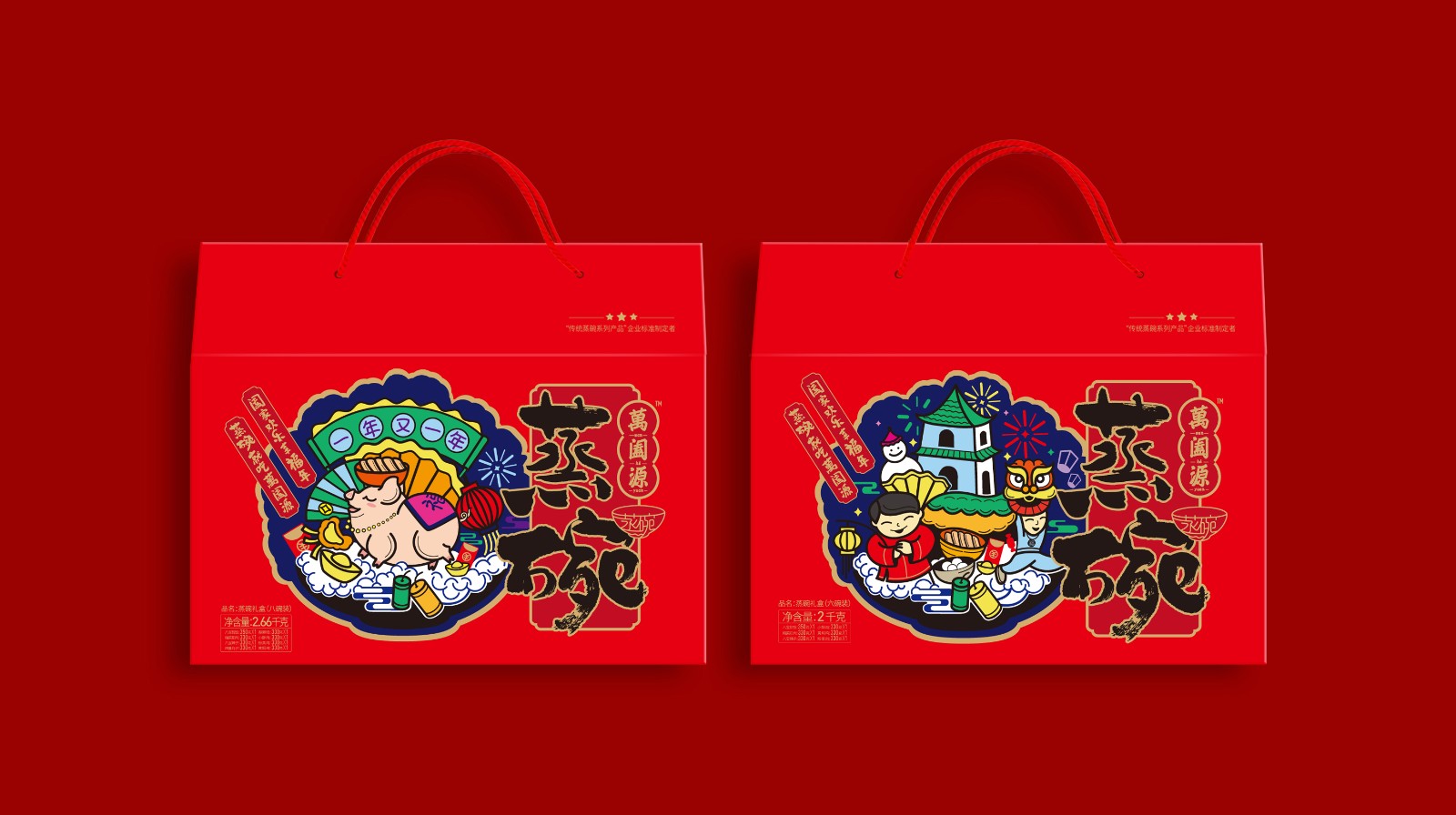 无锡特产品牌包装如何设计更好(图1)