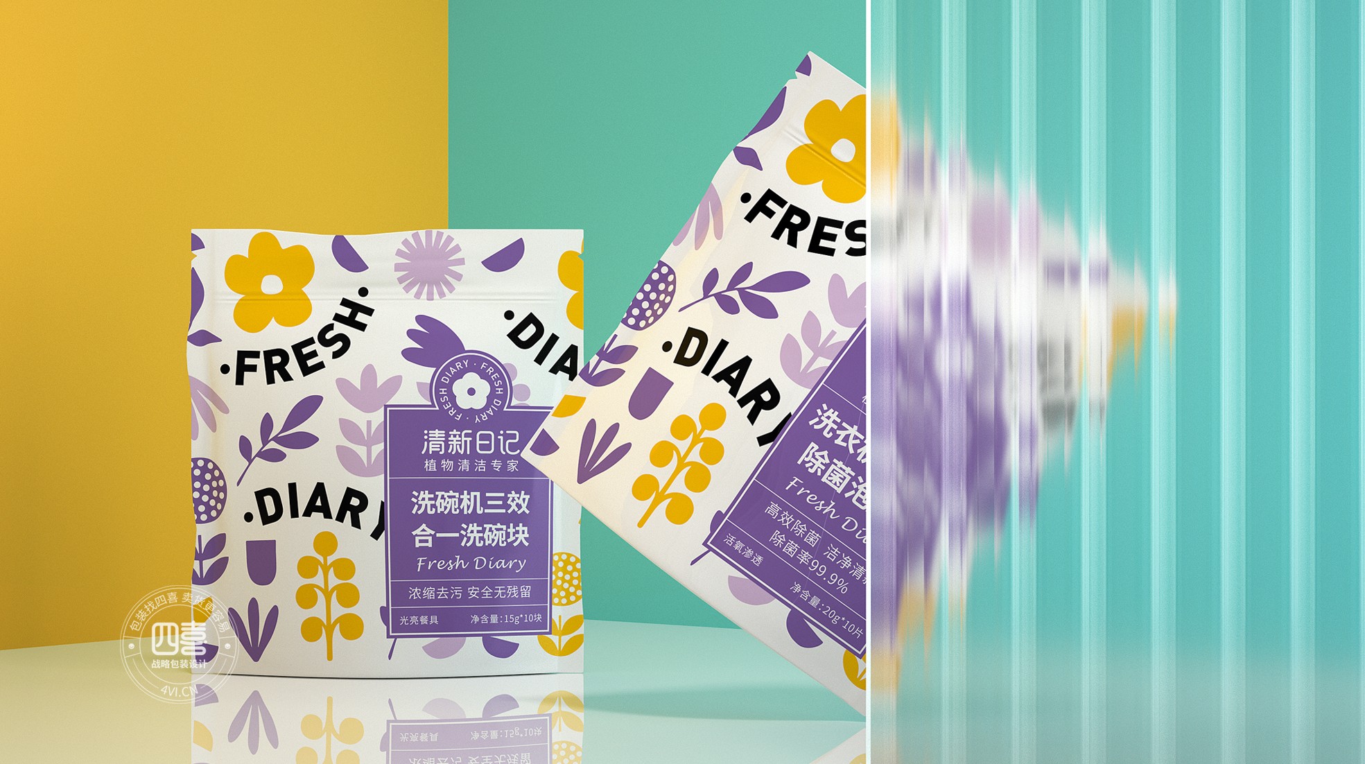 泉州日化清洁用品包装设计(图2)
