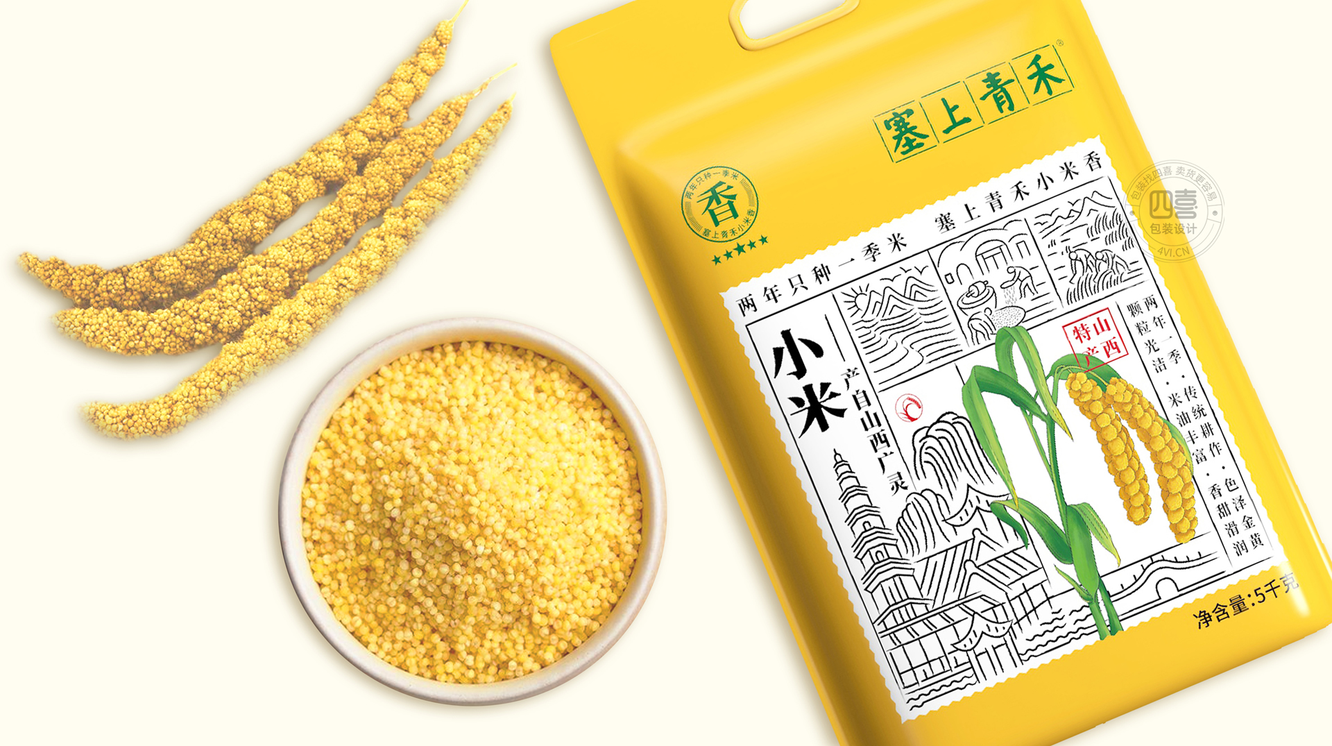 常州农产品小米包装袋如何设计(图1)